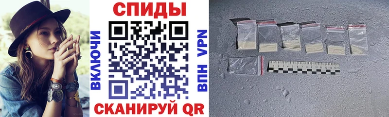 АМФЕТАМИН 98%  МЕГА зеркало  darknet как зайти  Углегорск 