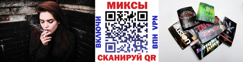 Бутират GHB  наркотики  дарк нет состав  Углегорск  МЕГА зеркало 