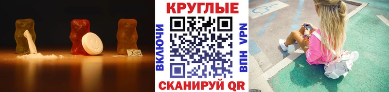 где можно купить   Углегорск  ЭКСТАЗИ DUBAI 