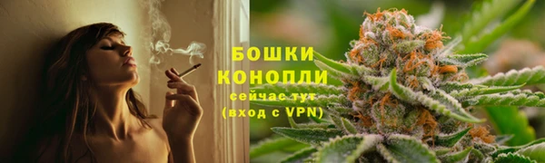 мефедрон мука Аркадак