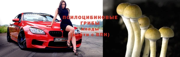 мефедрон мука Аркадак