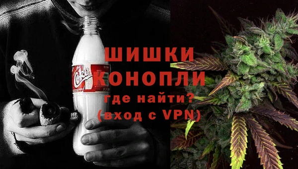 мефедрон мука Аркадак