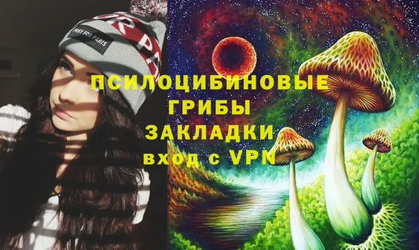 мефедрон мука Аркадак