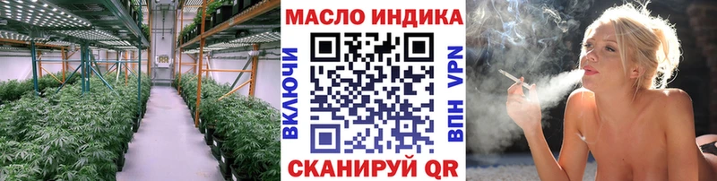 Дистиллят ТГК концентрат  Углегорск 